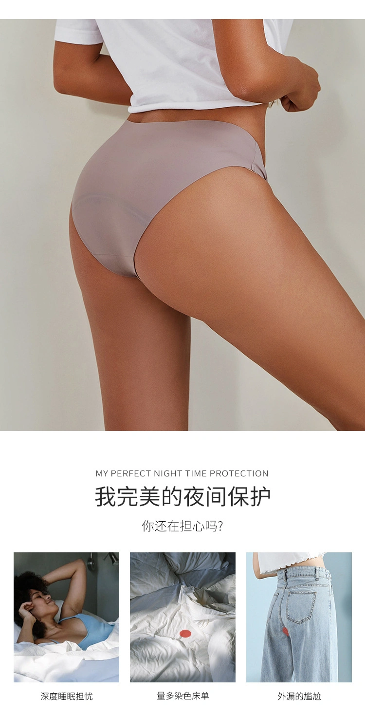 S-Shaper Women Menstrual Period Underwear MID Waist Cotton Postpartum Ladies Briefs