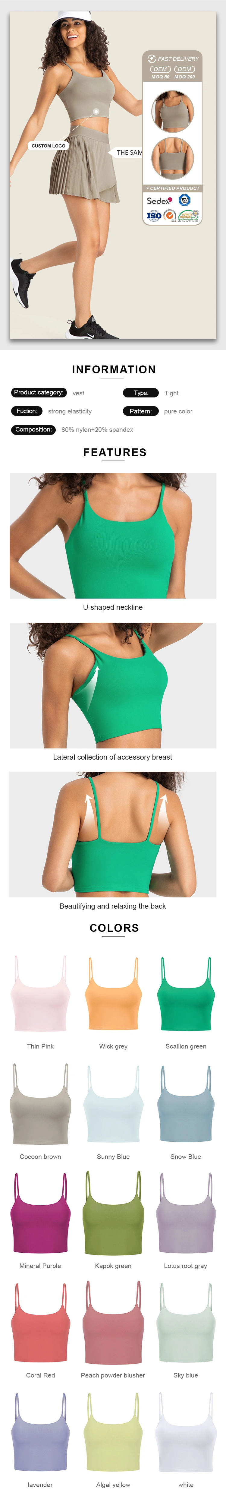 New Lulu Sexy Backless Fitness Workout Active Wear Top Breathable Nude Feeling U-Shape Neck Moisture-Wicking Sports Yoga Gym Bra for Women with Pad